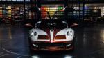 Pagani Huayra Lampo 2017 года